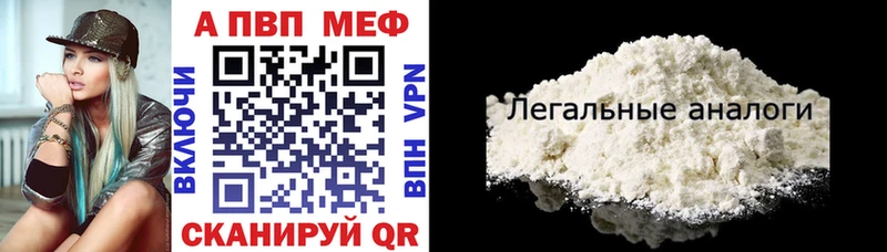 Купить наркотик аптеки Баксан Бошки Шишки  Меф  ГАШИШ 