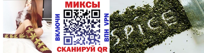 купить наркоту  Баксан  Бутират BDO 33% 