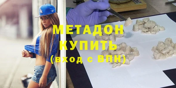 мдпв Балахна