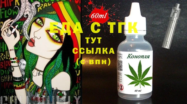 jwh Баксан