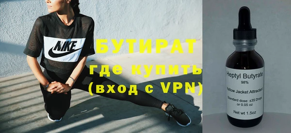 мдпв Балахна