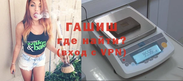 марки nbome Киров