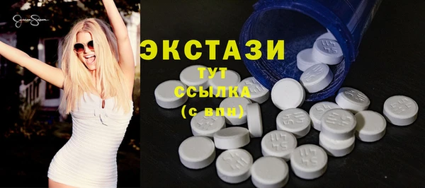 2c-b Пенза