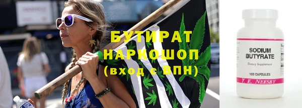 jwh Баксан
