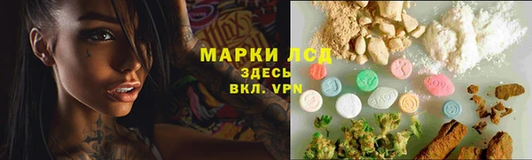 mix Балабаново
