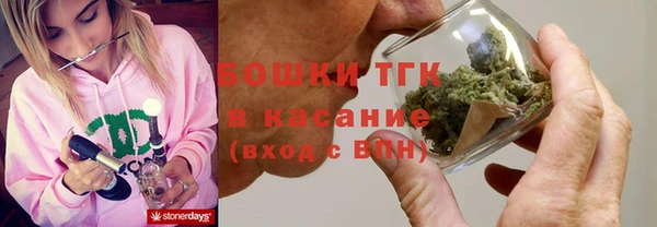 mix Балабаново