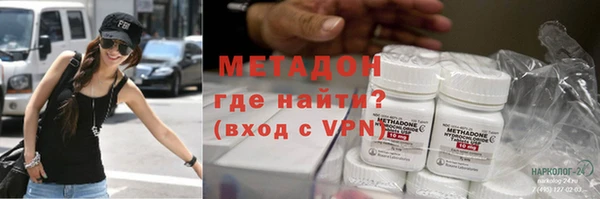 mix Балабаново
