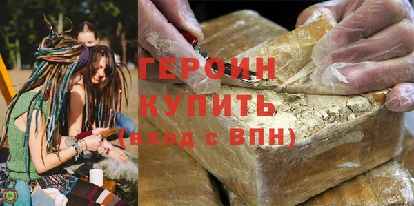 jwh Баксан