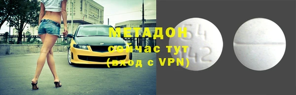 jwh Баксан