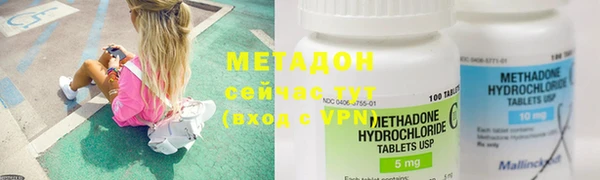mix Балабаново