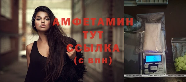 jwh Баксан