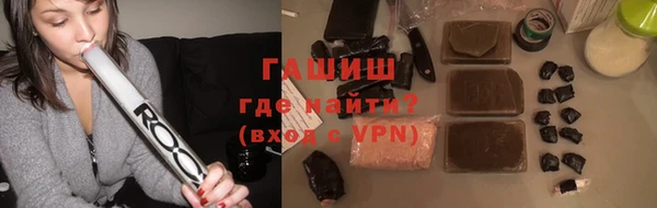 jwh Баксан