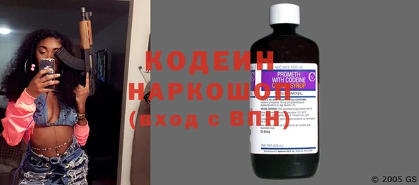 mix Балабаново