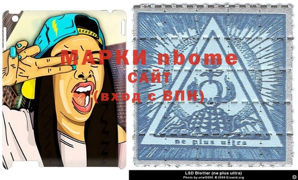 jwh Баксан