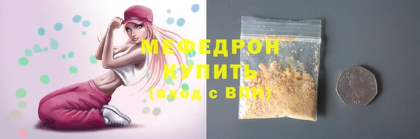 jwh Баксан