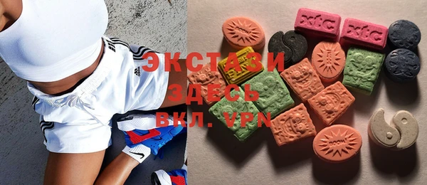 mix Балабаново