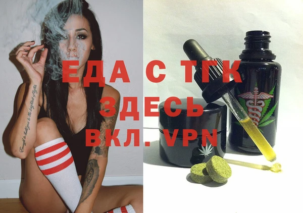 кокаин VHQ Аркадак