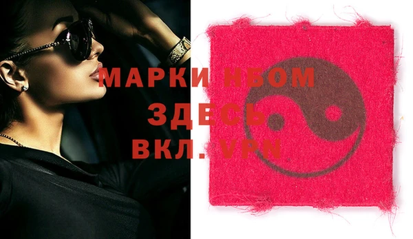 jwh Баксан