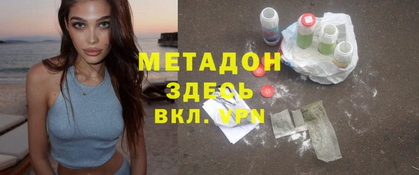jwh Баксан