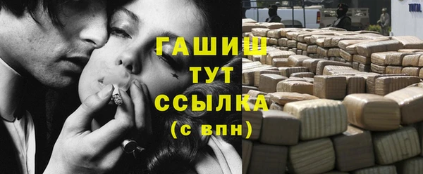 jwh Баксан