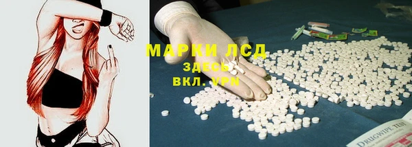 мдпв Балахна