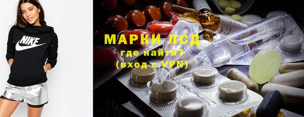 mix Балабаново