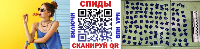 МЕТАМФЕТАМИН Methamphetamine Баксан
