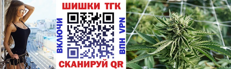 наркотики  Баксан  shop формула  МАРИХУАНА White Widow 